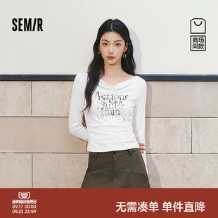 商场同款|森马长袖T恤女秋短款荡领字母修身2026新款个性显瘦上衣