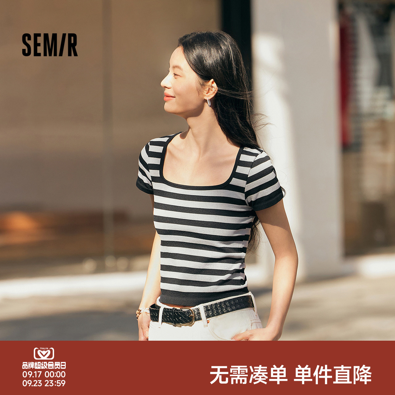 森马T恤修身内搭方圆领打底衫女图片