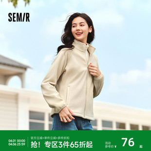 森马外套女抗静电摇粒绒修身 新款 立领插肩袖 夹克 刺绣百搭2024冬季