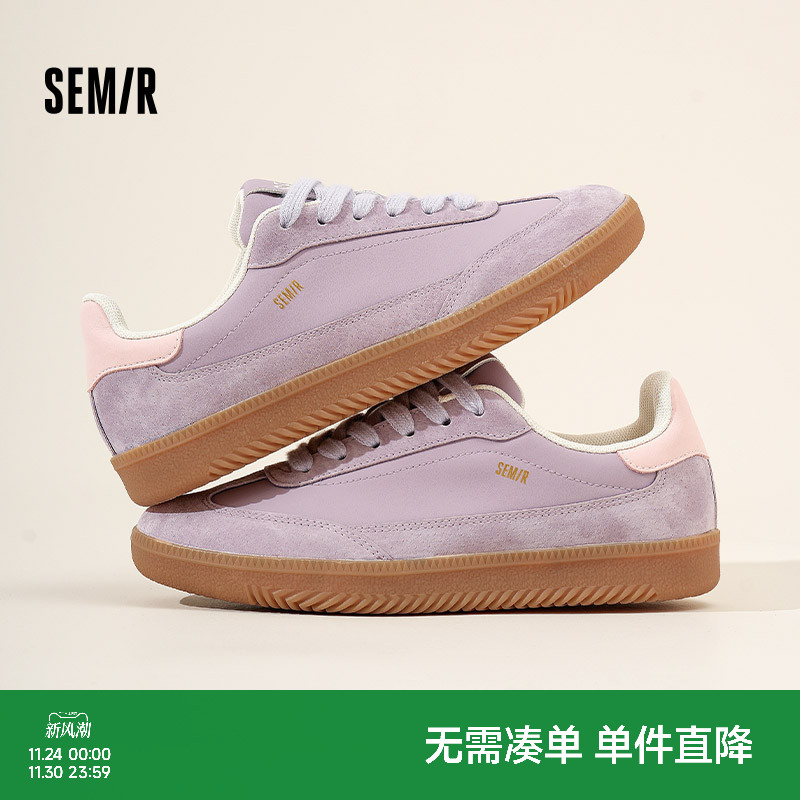 Semir女鞋复古百搭德训鞋
