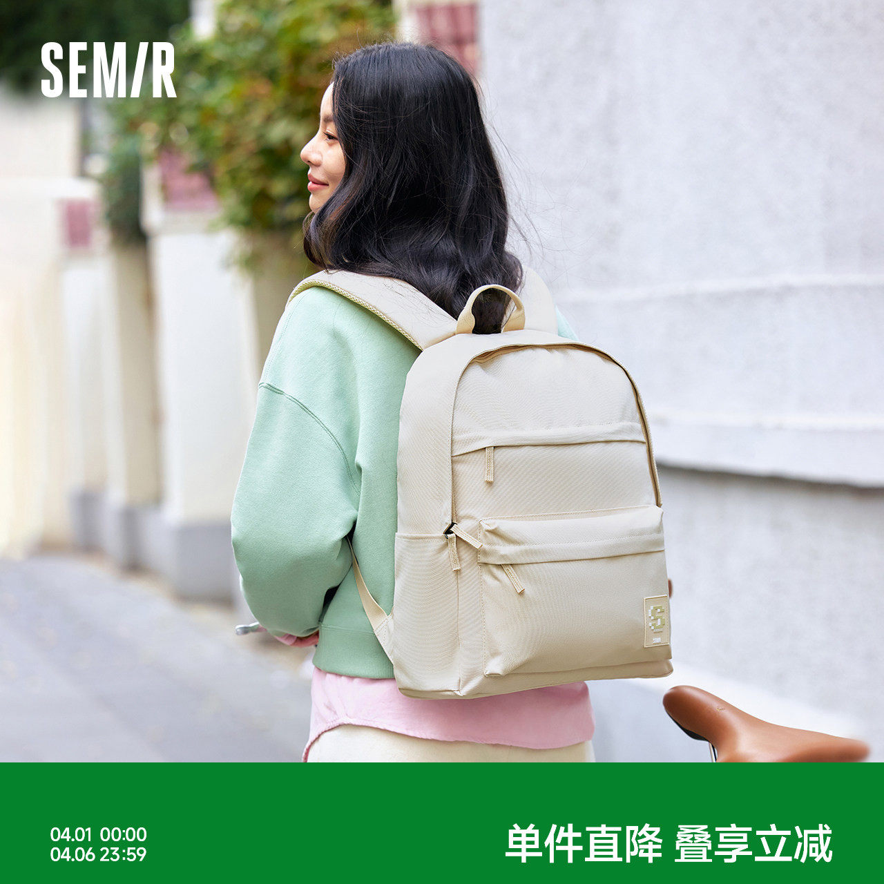 森马双肩包多巴胺男女同款大容量电脑包书包日系2025新款背包情侣