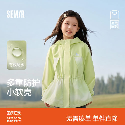三防防风舒服衣，加绒保暖连帽外套