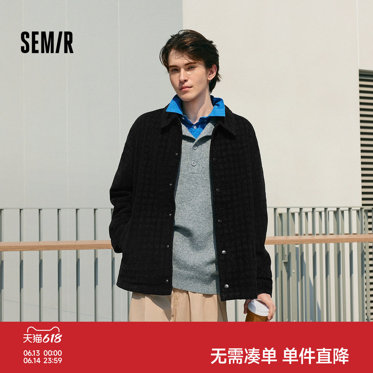 森马夹克男格纹绒感雪尼尔牛仔外套冬季棉服宽松教练服复古时尚潮