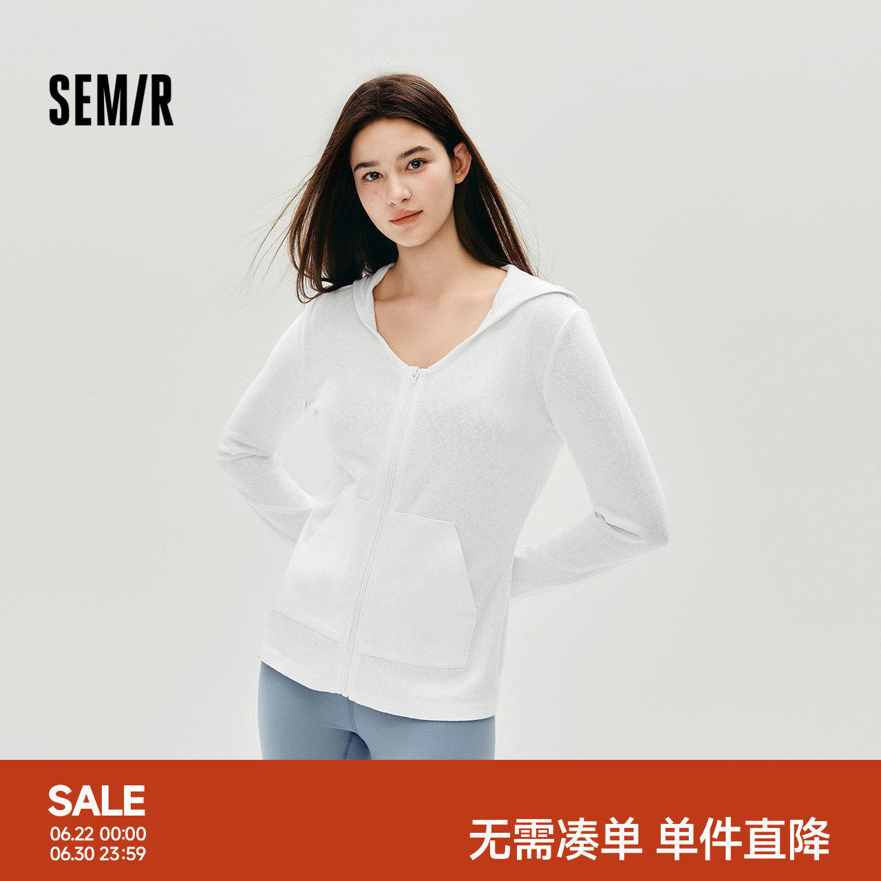 森马小心机连帽修身肌理外套女