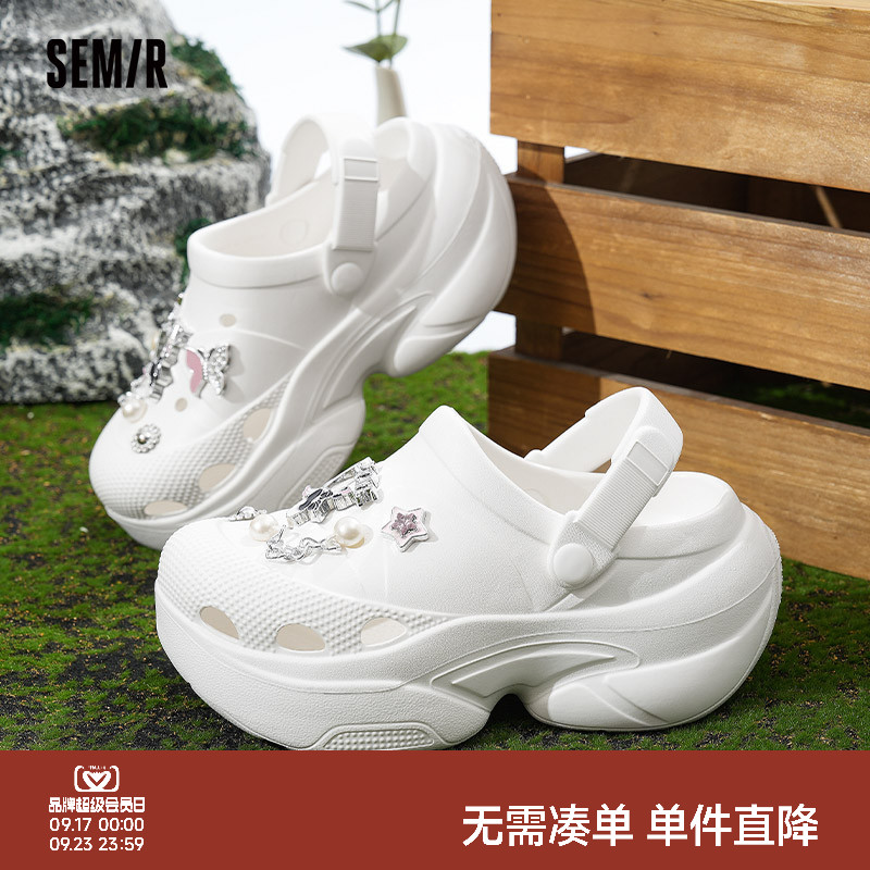 Semir厚底洞洞鞋包头沙滩凉鞋图片
