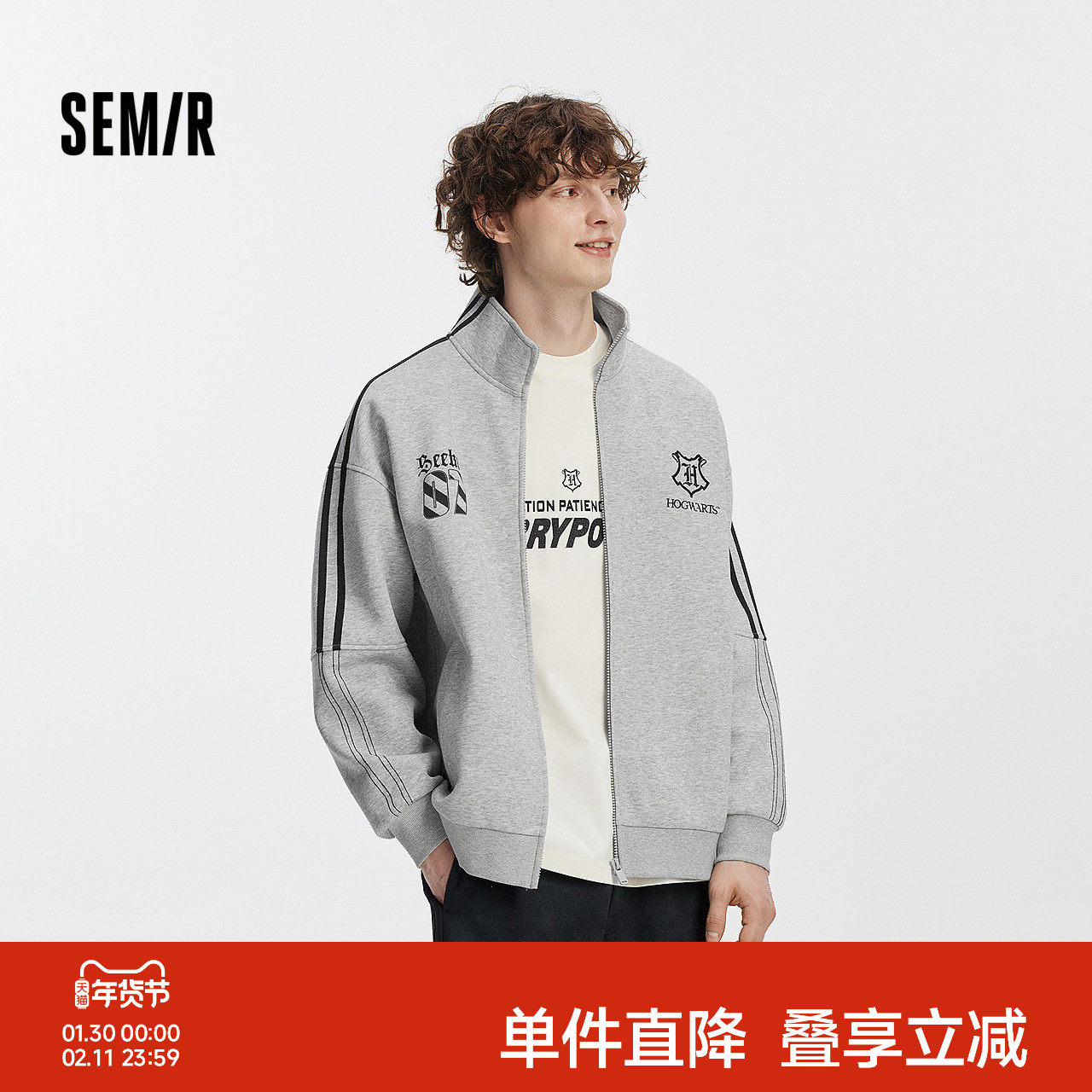 [商场同款]森马哈利波特联名外套男复古运动风夹克情侣2025秋新