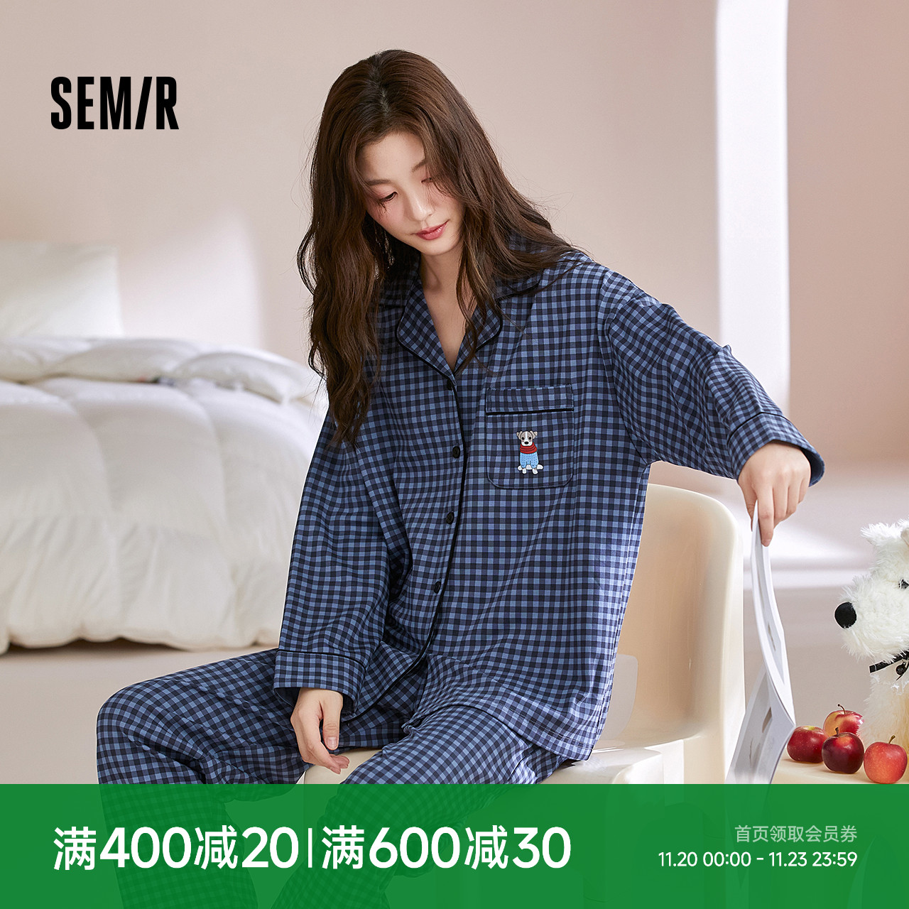 森马女士家居服套装2025新款格子睡衣休闲居家可外穿遛弯松弛时尚