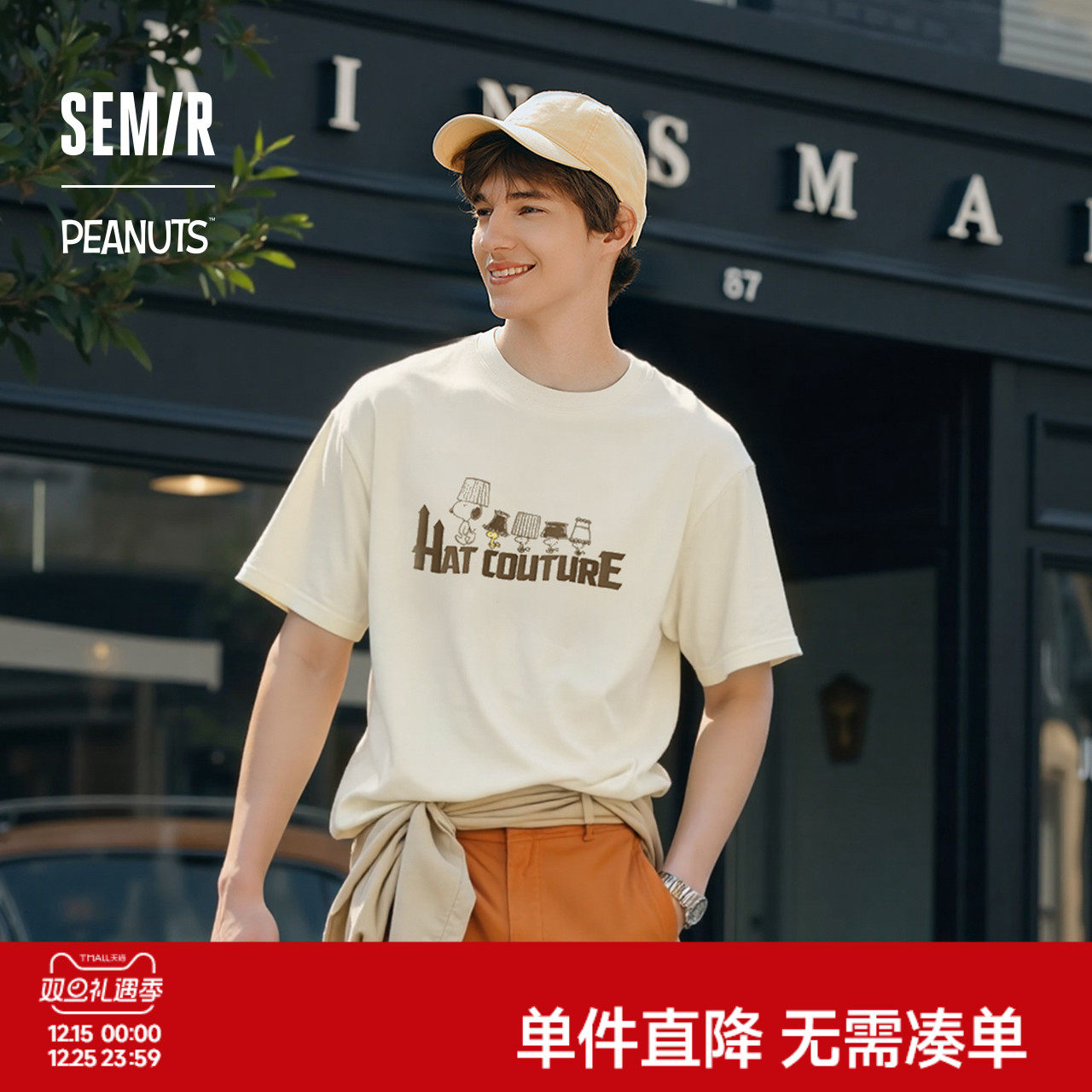 森马复古印花情侣纯棉短袖T恤男