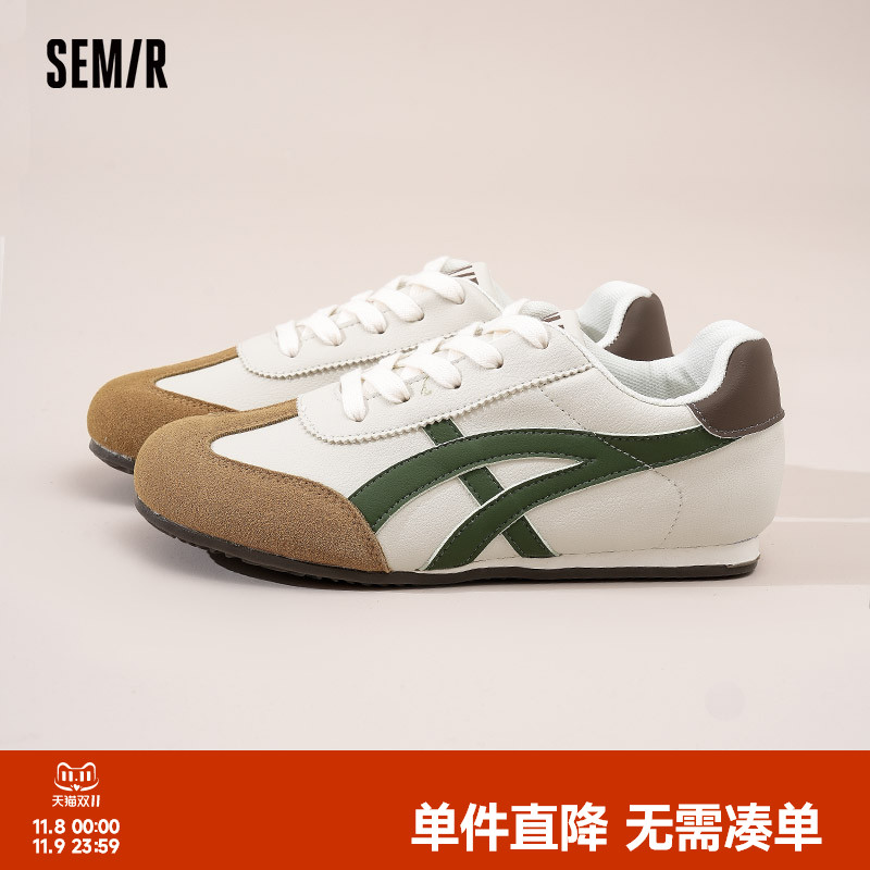 Semir女鞋平底阿甘德训鞋