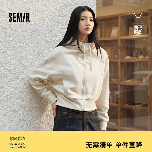 森马运动风连帽分割短款外套女