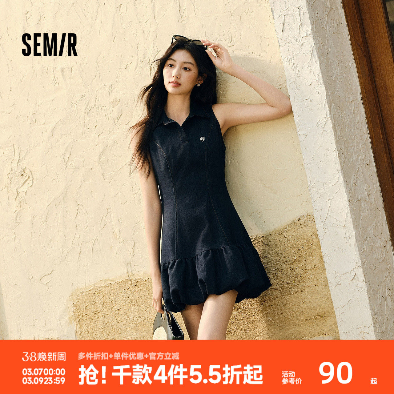 森马连衣裙女polo领无袖花苞裙甜酷2025夏新款辣妹分割短裙小个子