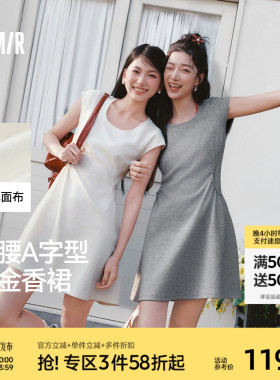森马连衣裙女夏季U领纯色褶皱短袖短裙2026新款简约风设计感裙子