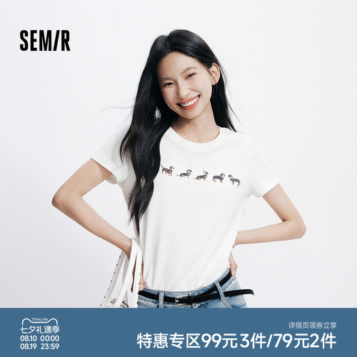 森马个性趣味小狗印花短袖T恤女