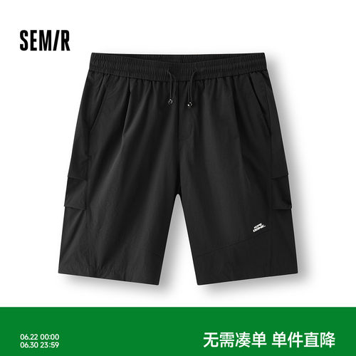 森马户外运动宽松五分休闲短裤男