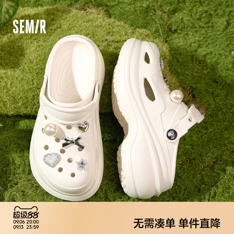 Semir女鞋厚底增高软底洞洞鞋图片