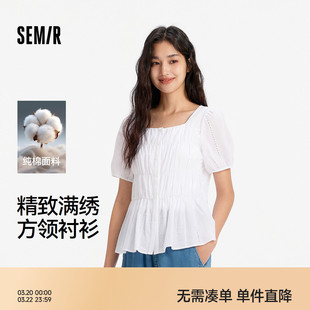 森马短袖衬衫女夏方领泡泡袖纯棉修身绣花衬衣法式温柔小个子上衣