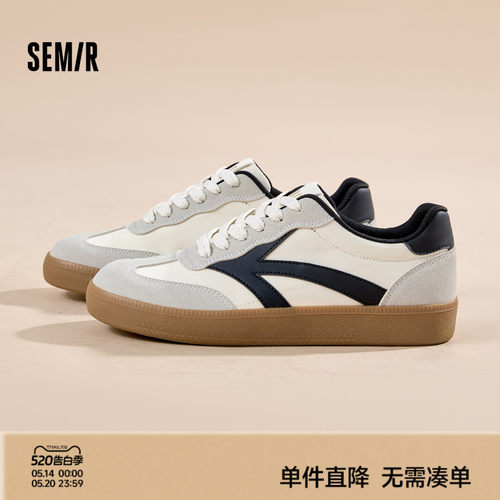 Semir男士德训小白鞋复古百搭