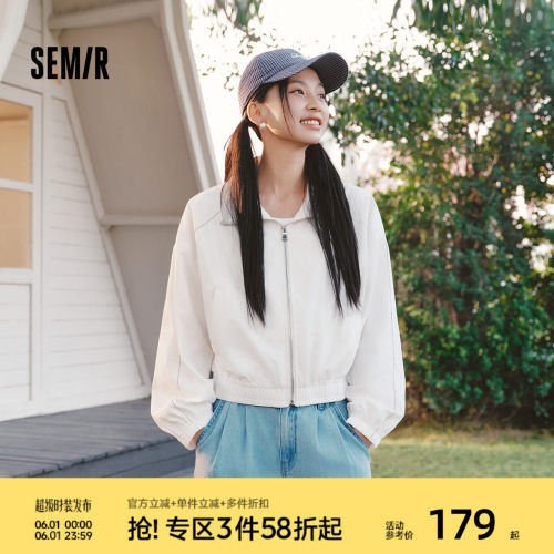 森马酷飒风白色宽松明线短外套女