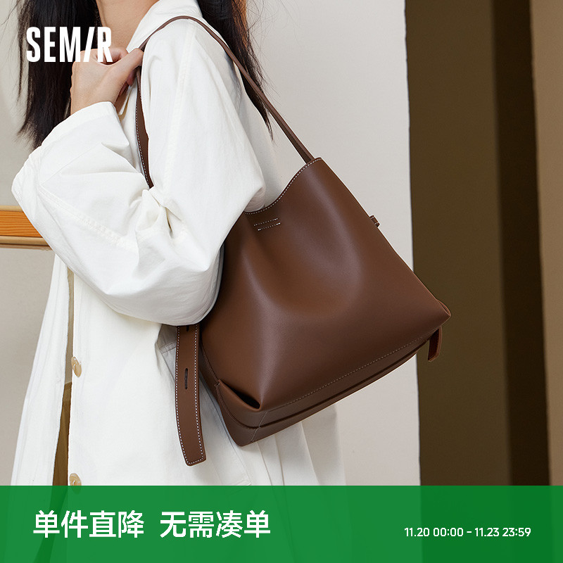 森马水桶包女高级单肩包手提菜篮子包通勤背包时尚大容量斜挎包女