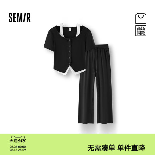 森马假两件短上衣直筒长裤套装女