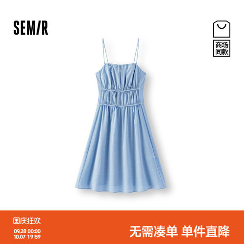 森马温柔小清新格子吊带连衣裙女