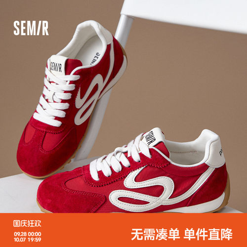 Semir新款复古鞋子透气德训鞋女