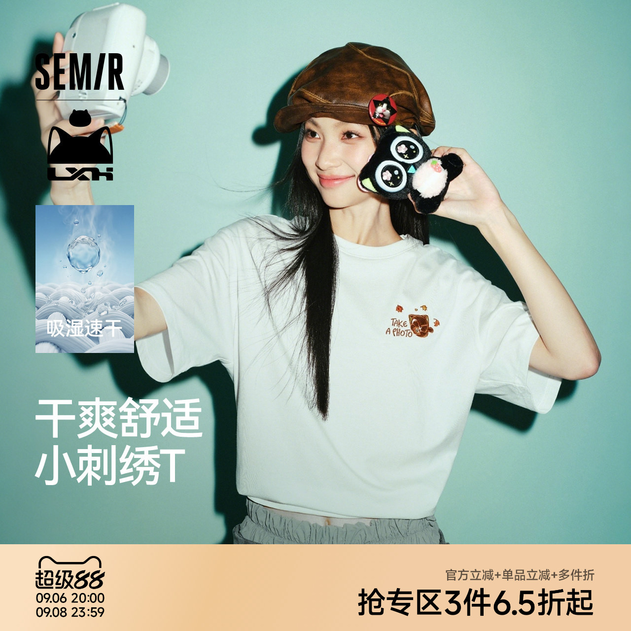 森马罗小黑吸湿速干短袖T恤女图片