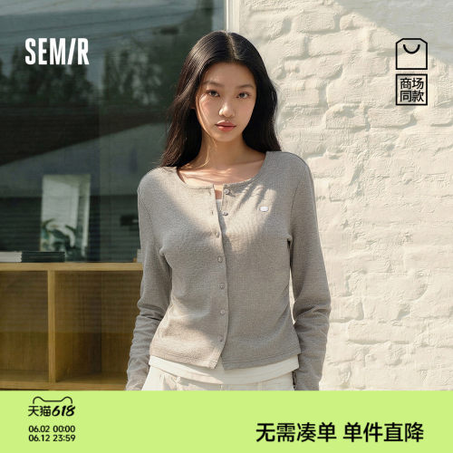 森马褶皱假两件短款长袖T恤女