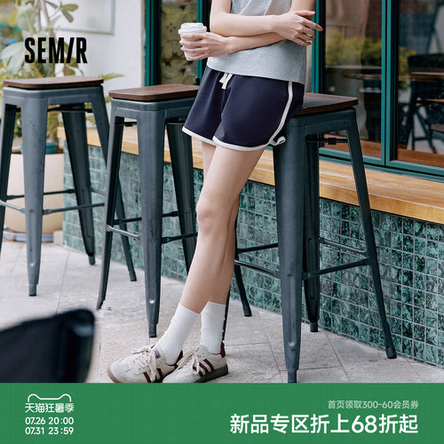 森马宽松睡裤纯棉复古家居短裤女