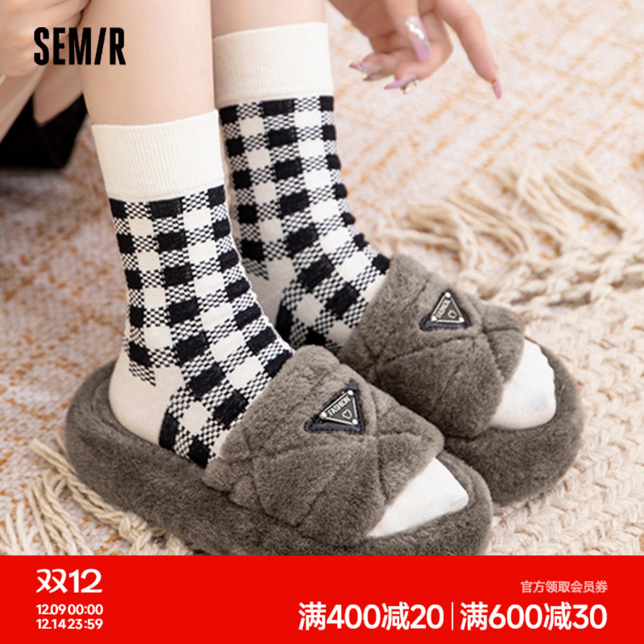 Semir毛毛鞋女2025新款春秋季