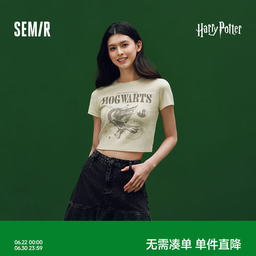 森马哈利波特联名做旧短袖T恤女