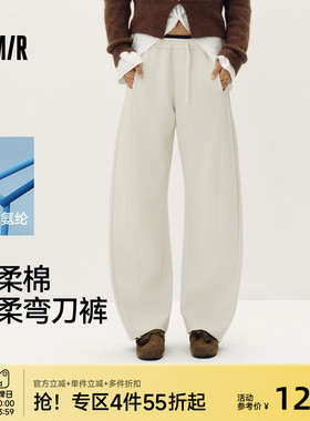 森柔棉|商场同款森马休闲裤女白色裤子弯刀裤2025新款秋宽松长裤