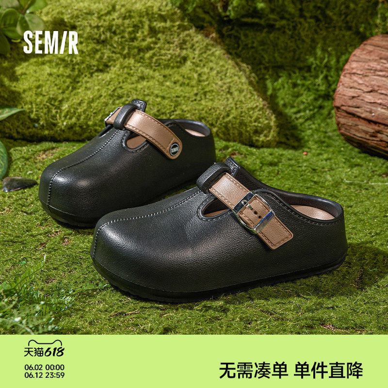 Semir夏季新款博肯一脚蹬凉拖女