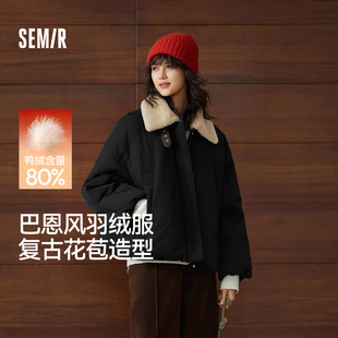 可卸仿毛领羽绒服 2025款 森马冬装 花苞羽绒马甲 李佳琦直播间