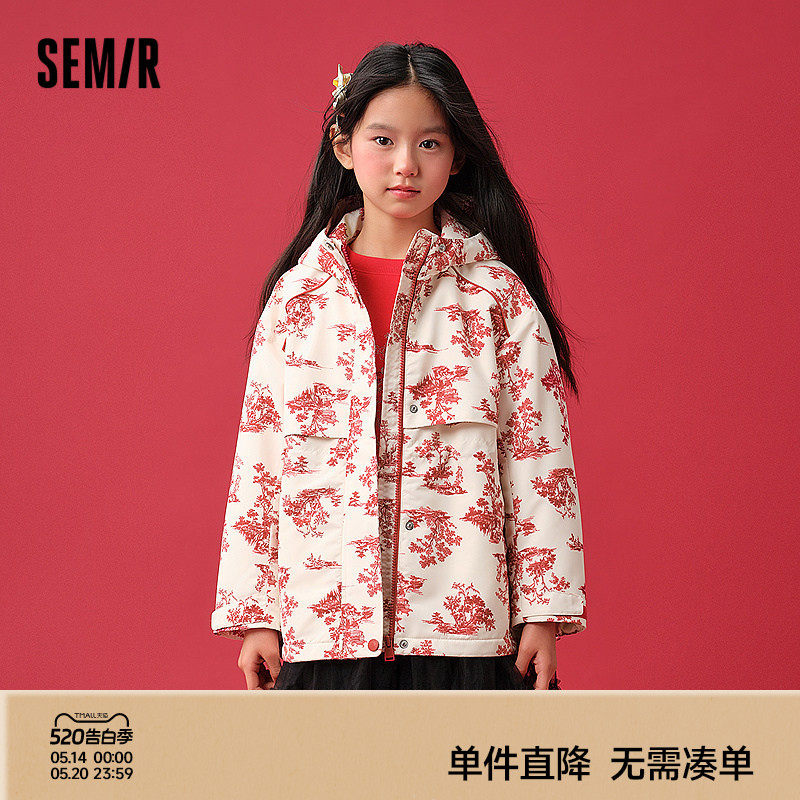 森马儿童外套2025新款红色拜年服连帽加绒春季国风满印女童装唐装