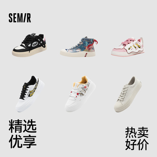 【超值购03】Semir女鞋高帮板鞋帆布鞋男鞋经典百搭小白鞋子-TK