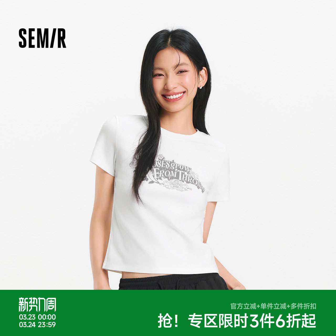 森马短袖T恤女夏印花做旧正肩修身套头衫显瘦复古美式小个子衣服