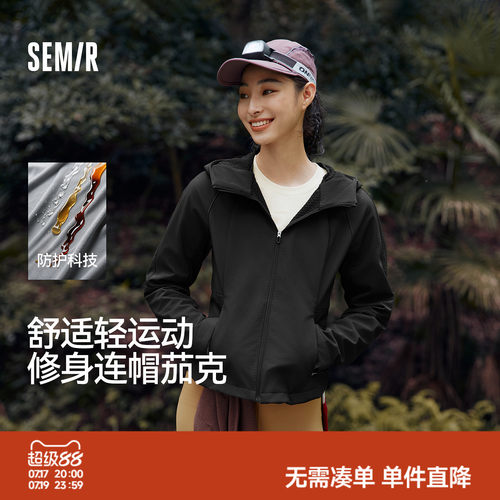 森马摇粒绒三防防风软壳外套女