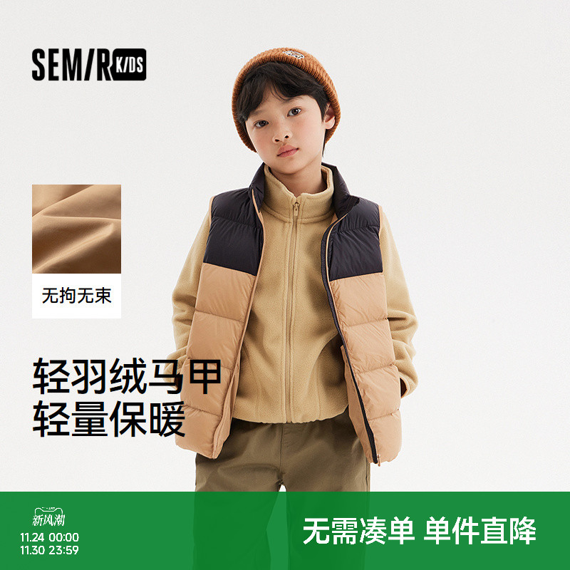 简约立领，温暖护脖