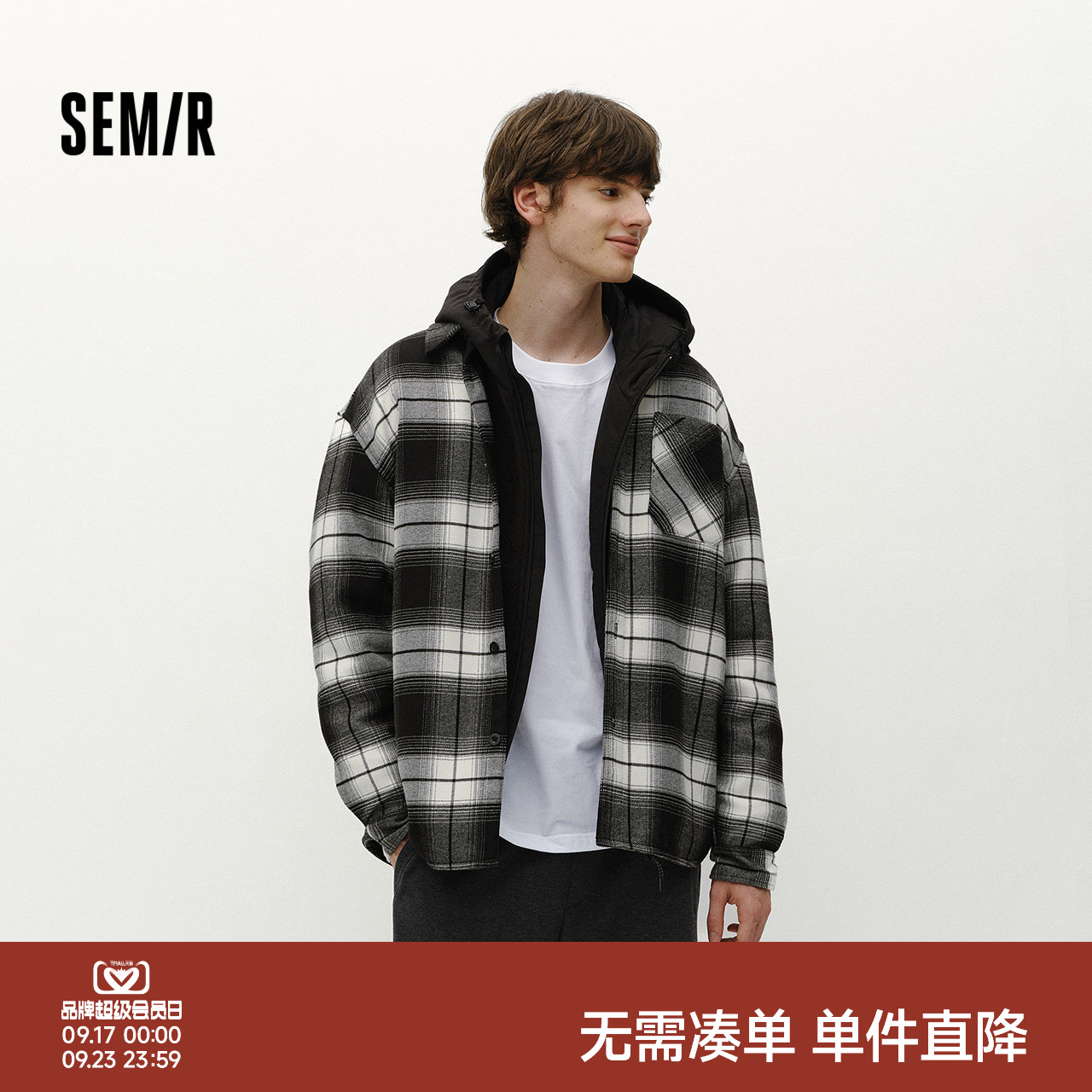森马宽松加绒外套格纹长袖衬衫男