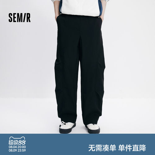 森马宽松直筒裤工装伞裤休闲裤男