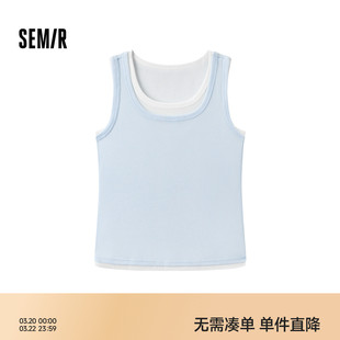 森马内衣女春季撞色拼接假两件吊带背心可内搭可外穿修身打底上衣