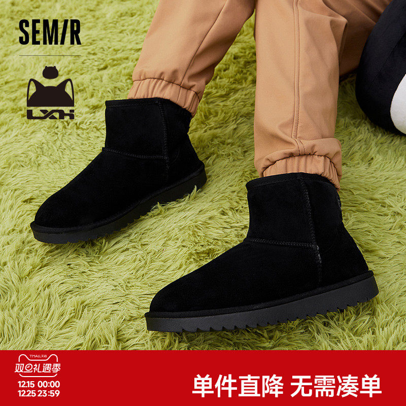 Semir罗小黑联名雪地靴冬季加绒