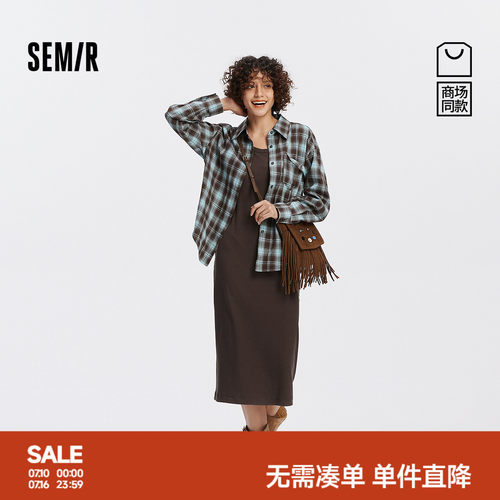 森马格子衬衫U领背心连衣裙女
