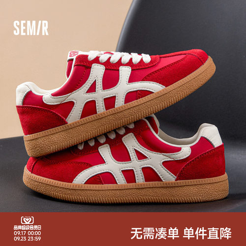Semir红色复古百搭平底德训鞋女