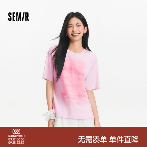 森马温柔图案宽松落肩短袖T恤女