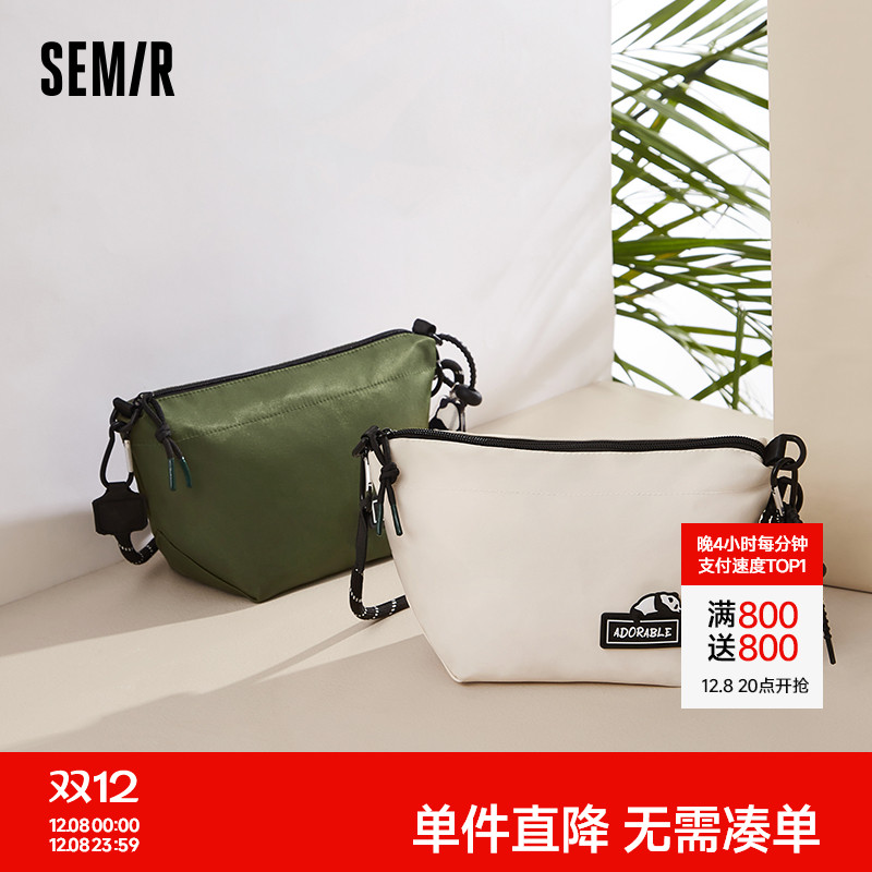 森马饺子包男熊猫系列潮酷