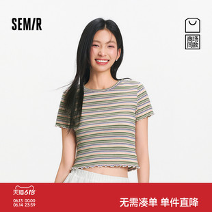 [商场同款]森马短袖T恤女木耳边紧身夏条纹衫航海系穿搭Navy core