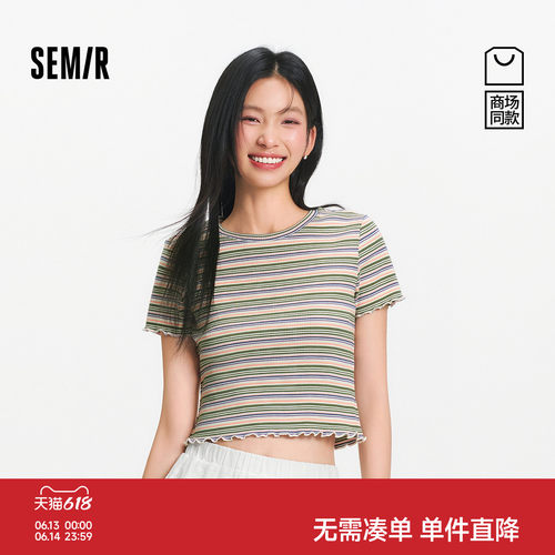 森马多巴胺条纹短款短袖T恤女