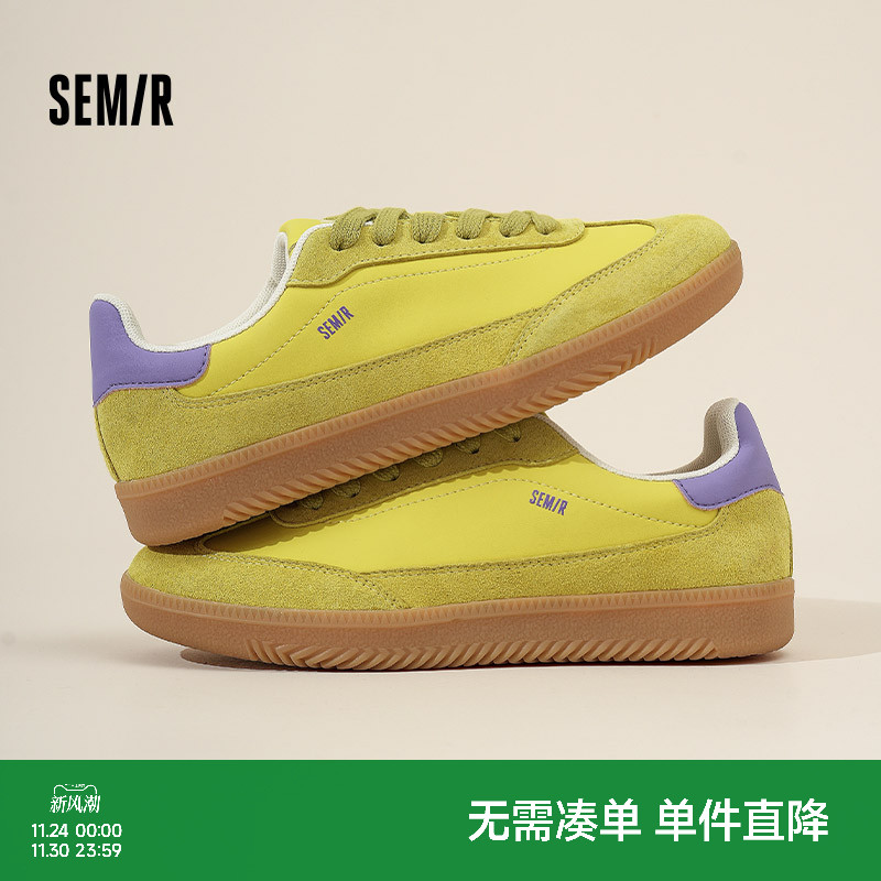 Semir女鞋平底轻便透气德训鞋